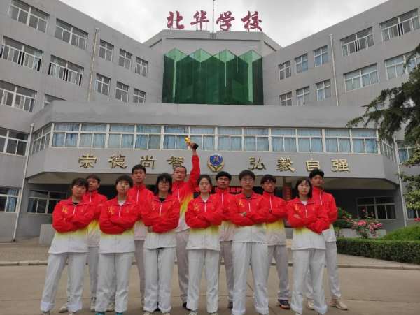 晉城北華學校職高部